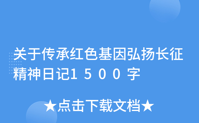 P(gun)ڂмtɫPLӛ1500