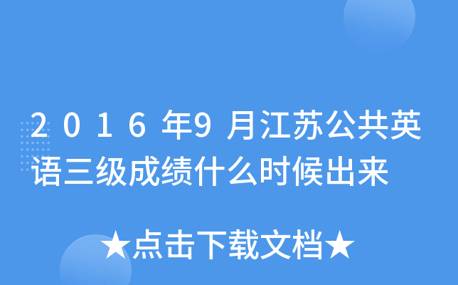 20169½KӢZɿʲôr