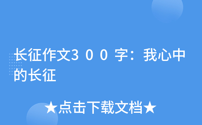 L300֣еL