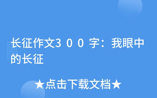 L300֣еL
