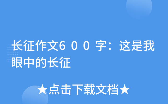 L600֣@еL