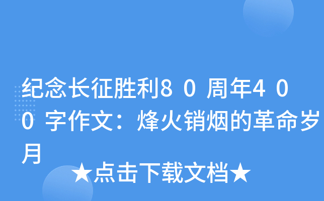 oL80400ģNĸq