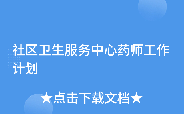 ^(q)l(wi)(w)ˎӋ(j)