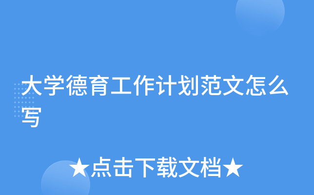 W(xu)Ӌô