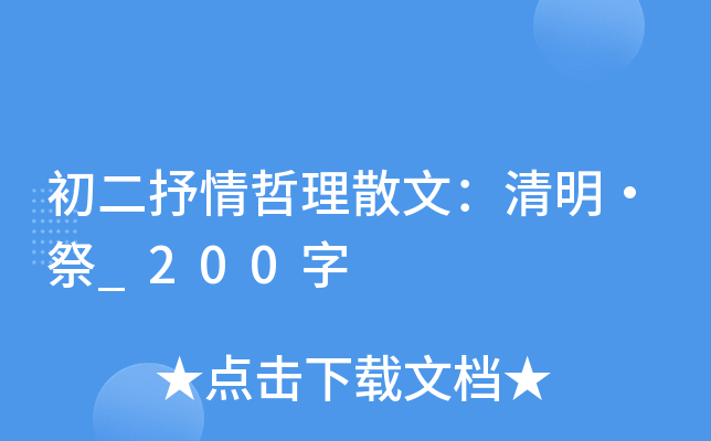 ɢģ_200