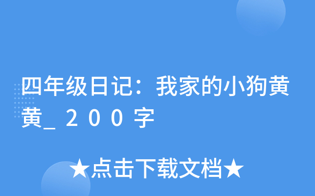 꼉(j)ӛҼҵСSS_200