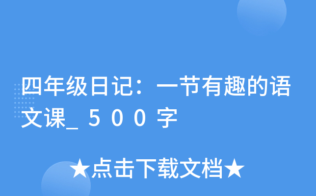 꼉(j)ӛһ(ji)ȤZn_500