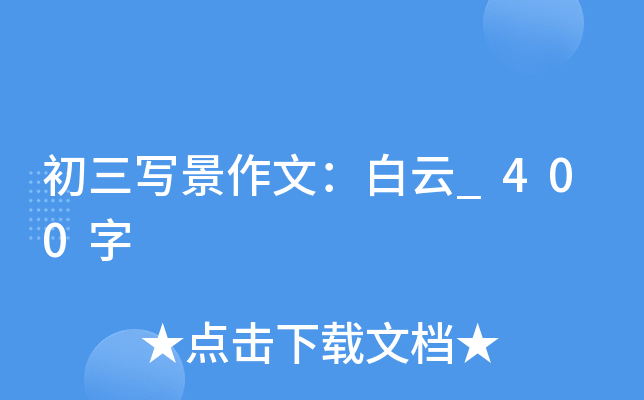 ģ_400