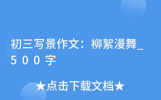 ģ_500