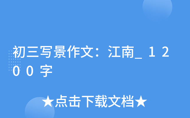 ģ_1200