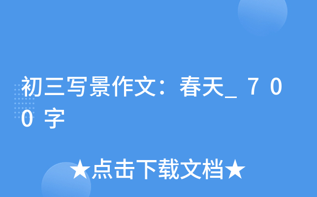 ģ_700
