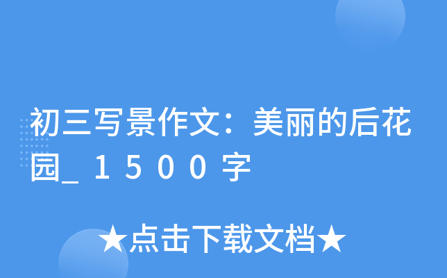 ģĺ󻨈@_1500