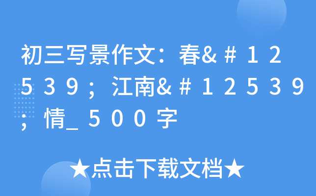 ģ・・_500