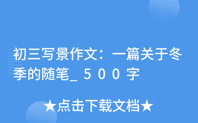 ģһƪP(gun)ڶSP_500