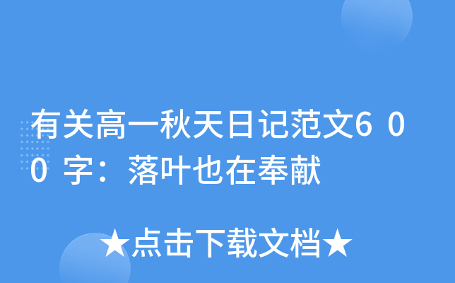 P(gun)һӛ600֣~ҲڷI(xin)