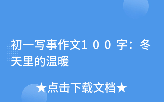һ100֣Ĝů