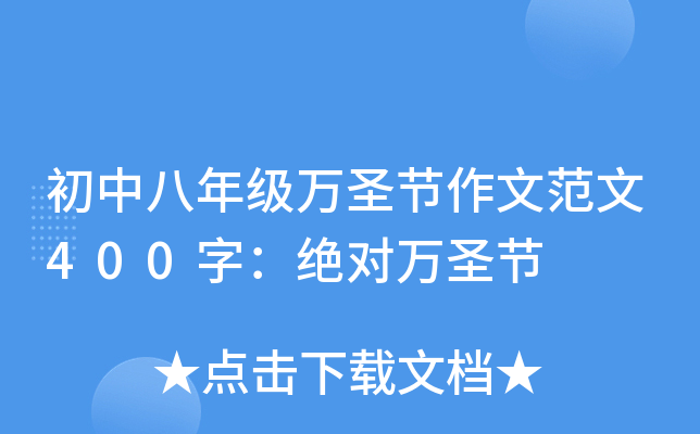 а꼉fʥ(ji)ķ400֣^fʥ(ji)