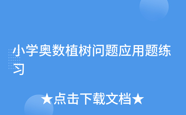 СW(xu)W(sh)ֲ䆖}(yng)}(x)