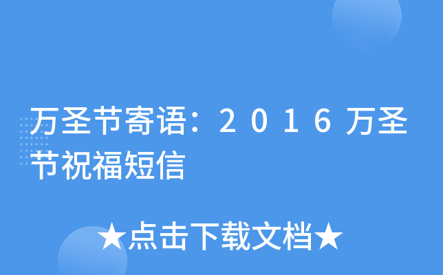 fʥ(ji)Z2016fʥ(ji)ף