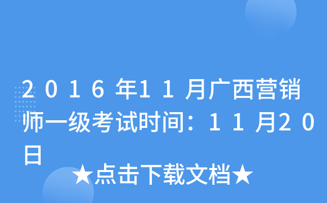 201611VINһԇrg1120