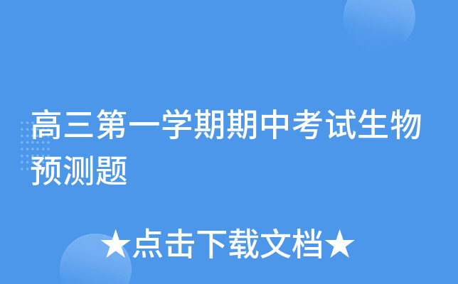 һW(xu)пԇA(y)y}