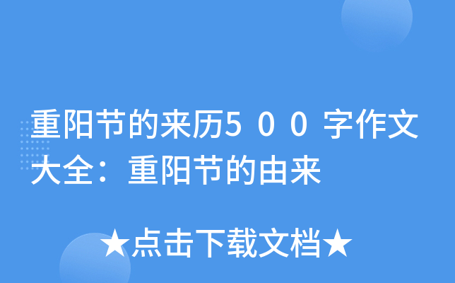 ꖹ(ji)āv500Ĵȫꖹ(ji)Ɂ