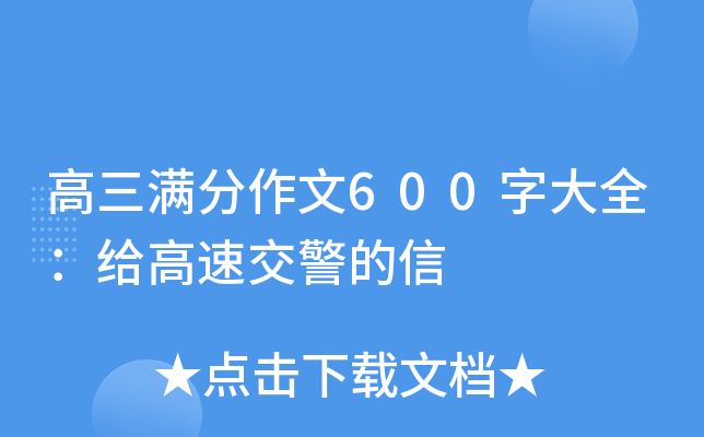 M600ִȫoٽ