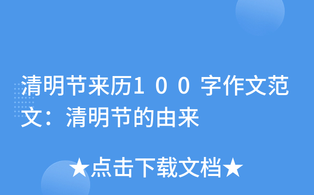 (ji)v100ķģ(ji)Ɂ