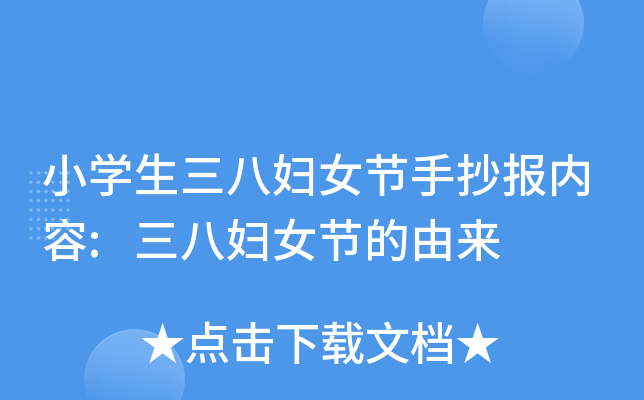 СWˋDŮ(ji)ֳ:ˋDŮ(ji)Ɂ
