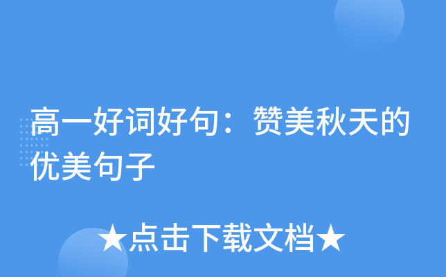 һ~þ䣺ٝă(yu)