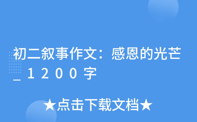ģжĹâ_1200