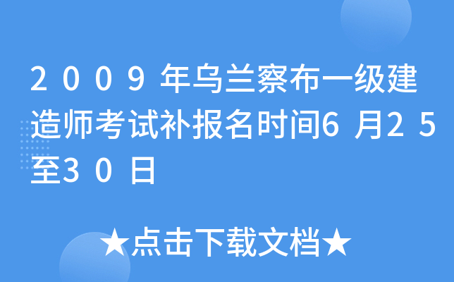 2009m첼һ쎟ԇarg62530