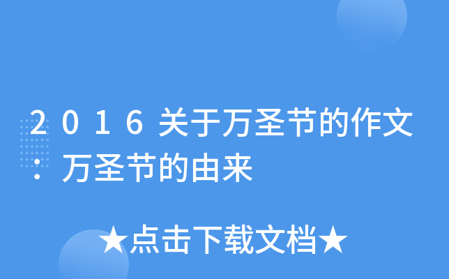 2016P(gun)fʥ(ji)ģfʥ(ji)Ɂ