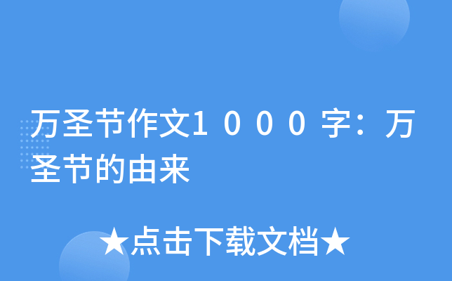 fʥ(ji)1000֣fʥ(ji)Ɂ