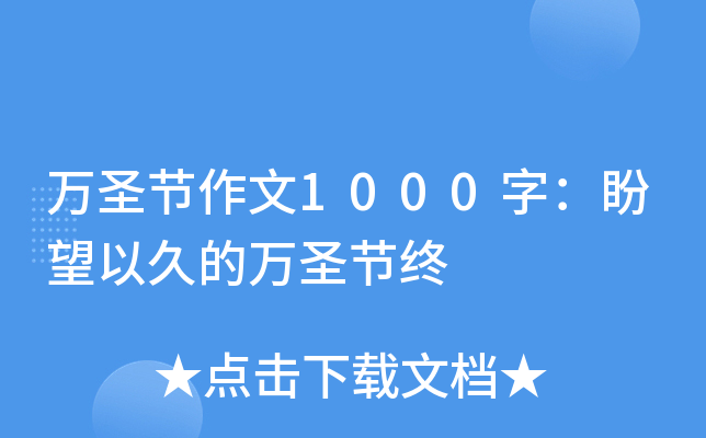 fʥ(ji)1000֣Ծõfʥ(ji)K