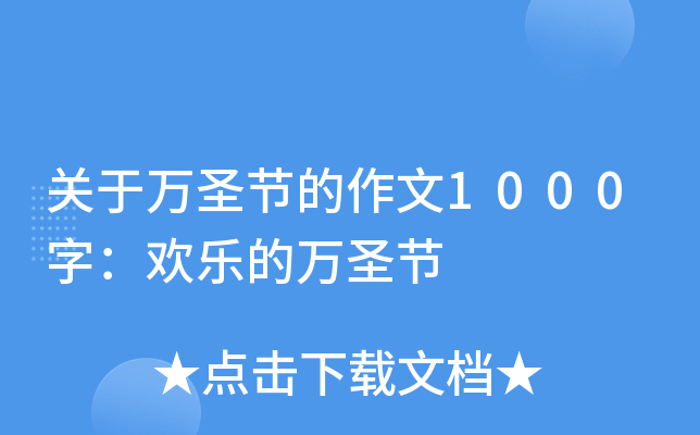 P(gun)fʥ(ji)1000֣gfʥ(ji)