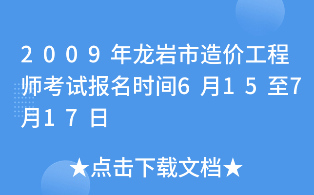 2009rr̎ԇrg615717