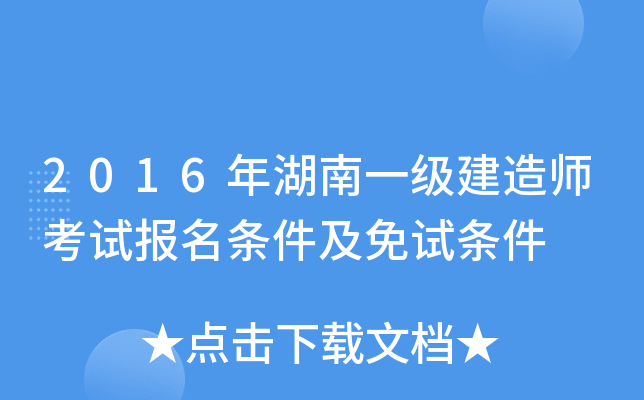 2016һ쎟ԇlԇl