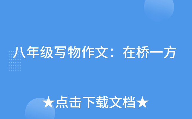 꼉ģژһ
