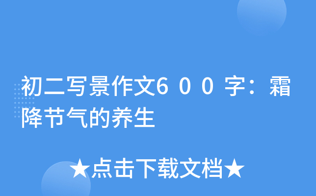 600֣˪(ji)B(yng)