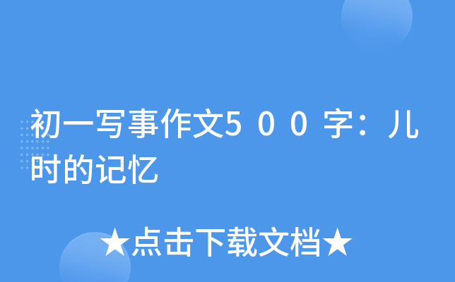 һ500֣rӛ