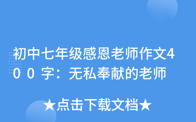 꼉жώ400֣o˽Iώ