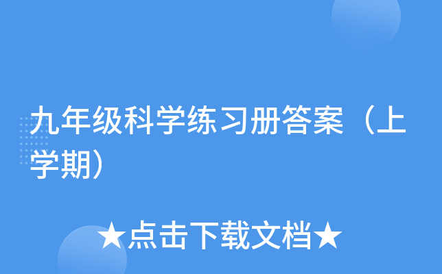 꼉(j)ƌW(xu)(x)(c)𰸣όW(xu)ڣ