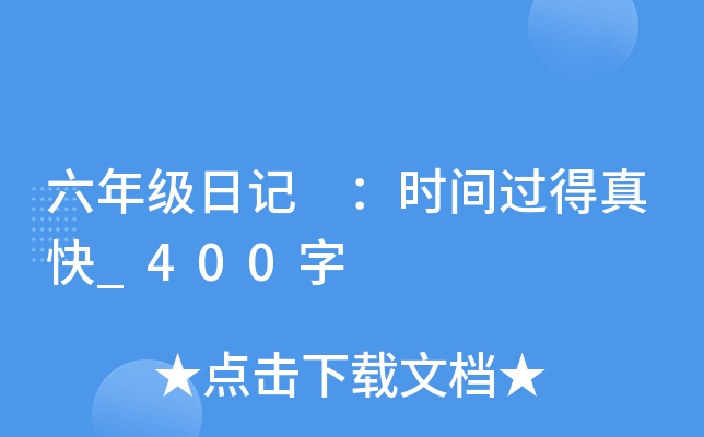 꼉ӛ rg^_400