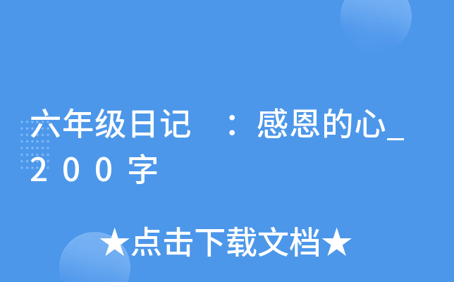 꼉ӛ ж_200