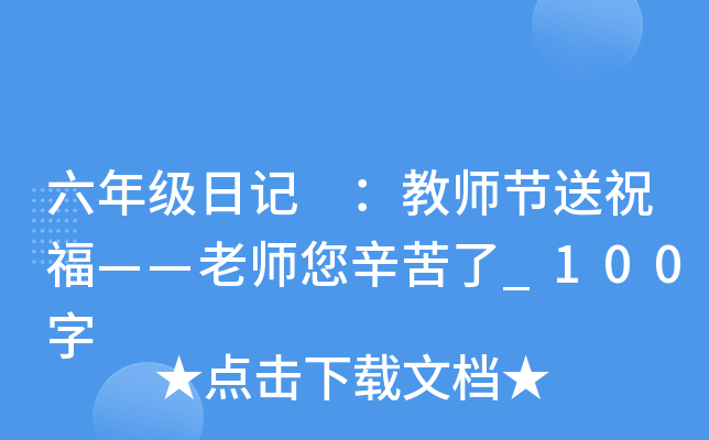 꼉ӛ ̎(ji)ףώ_100