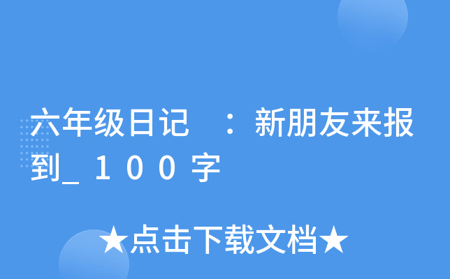 꼉ӛ с_100