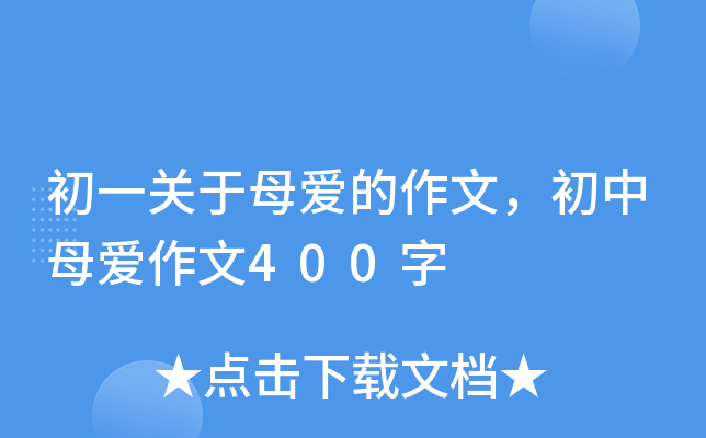 һP(gun)ĸ۵ĸ400