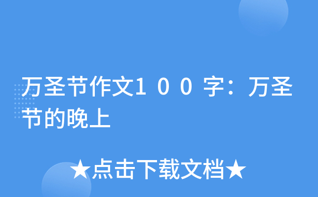 fʥ(ji)100֣fʥ(ji)