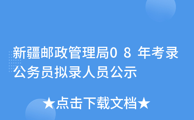 ½]08꿼䛹ՆTMˆTʾ